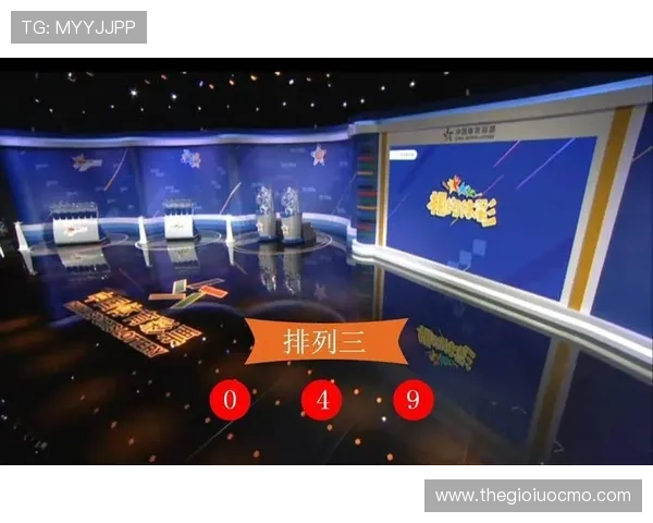 体彩排列三走势图综合版全面分析与预测技巧解析 体彩排列三走势图综合版全面分析与预测技巧解析